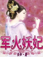 juliaannxxxx高清