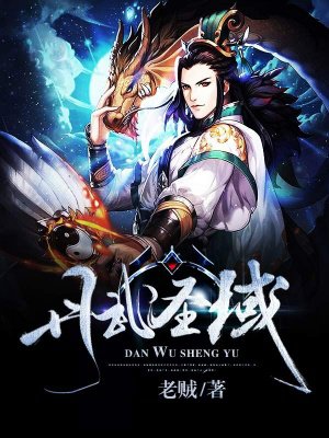 阿娇13分钟无删减国产