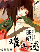 六月丁香综合