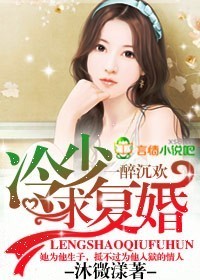 小姐电话