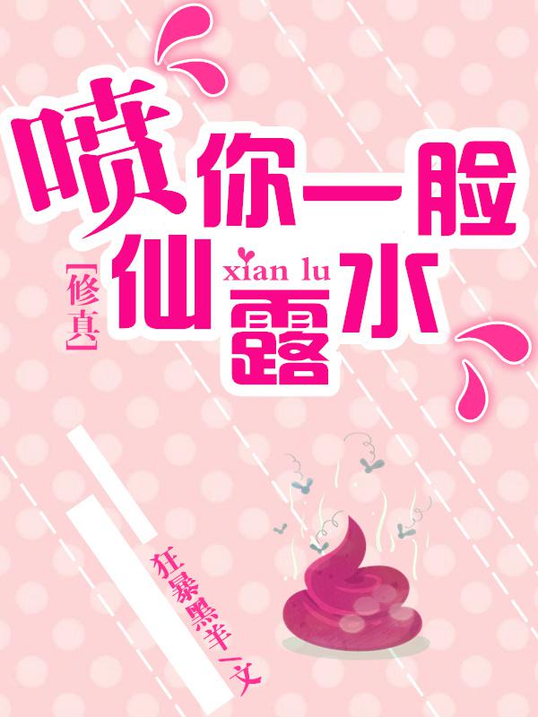1级黄色片