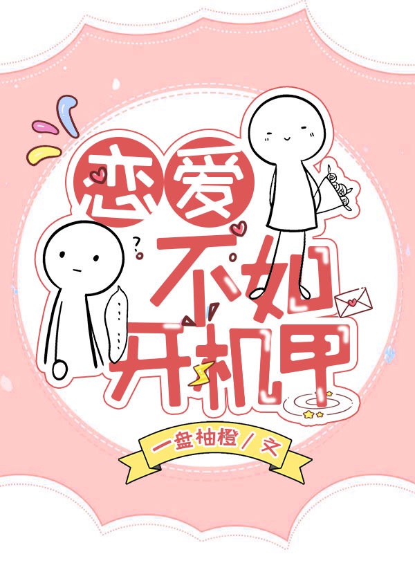 国产女王丨vk