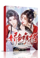 小说古代h