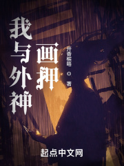 亲爱的我想你我下边小说片段