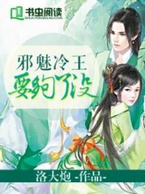 40部禁书