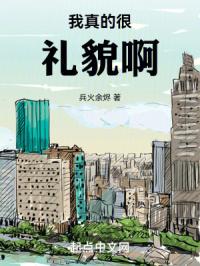 穿成年代文男主渣前妻