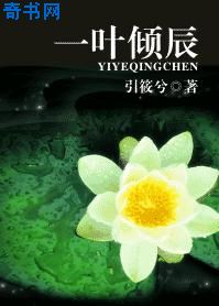 ▇芭乐视频在线观看大全
