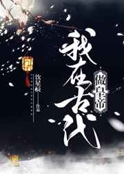 色翁荡息肉欲500篇