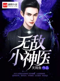 七龙珠超h布玛本子