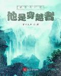 光棍儿在线观看
