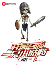 叶玉卿演过的电影