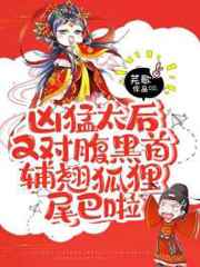 大胸脯护士怎么玩