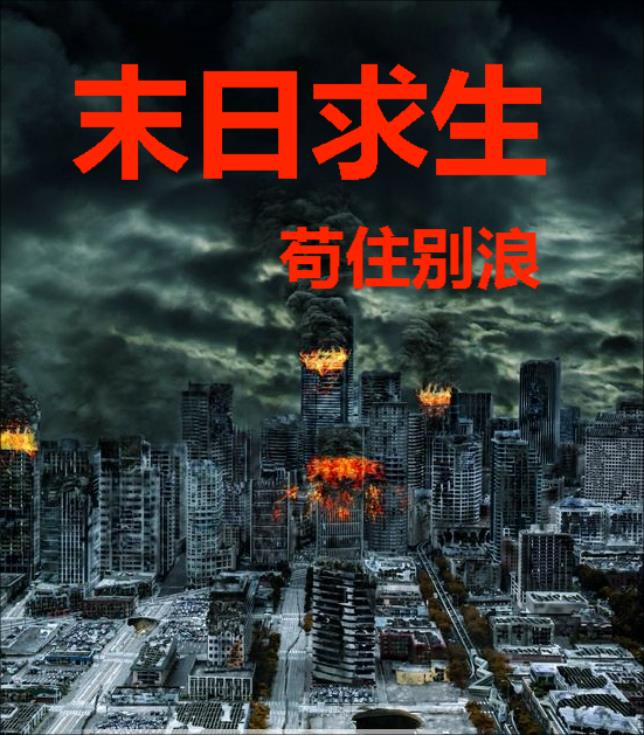 鹧鸪哨网站