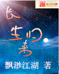 身份证号能查出就诊记录吗