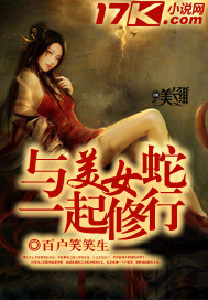 魔方第二层
