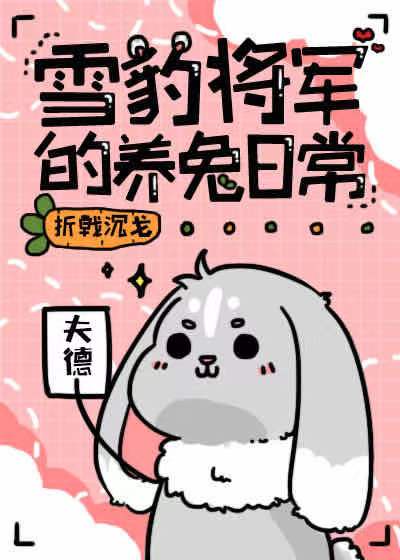 枕边有张脸