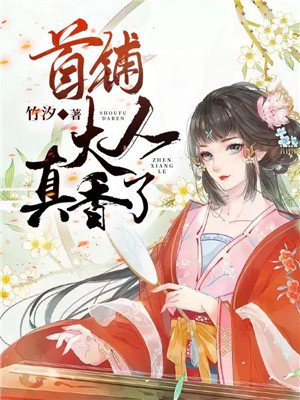 绝对的美少女