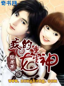 快穿之欲望系统沈素素
