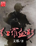 老师美女被吸乳得到大胸
