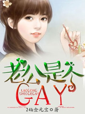向日葵视频在线观看