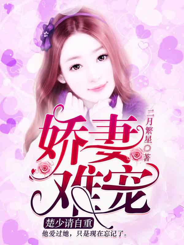 我们 陈奕迅