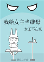 日本啊啊啊