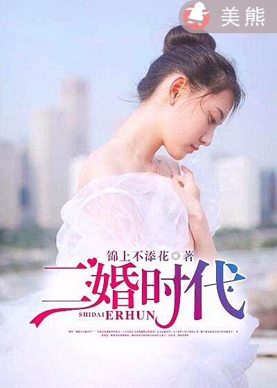 国产91视频免费
