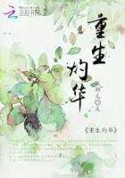 超薄无内肉丝