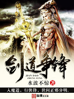 成人做爰漫画