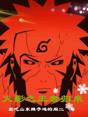 阿兵宾小说第二部txt