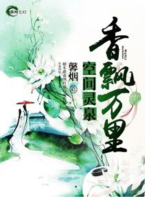 蜜芽miya737