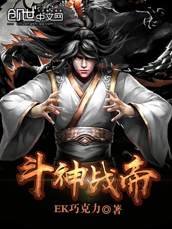 谢谢你来了鸿哥完整版