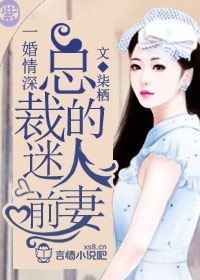 潜规则电影