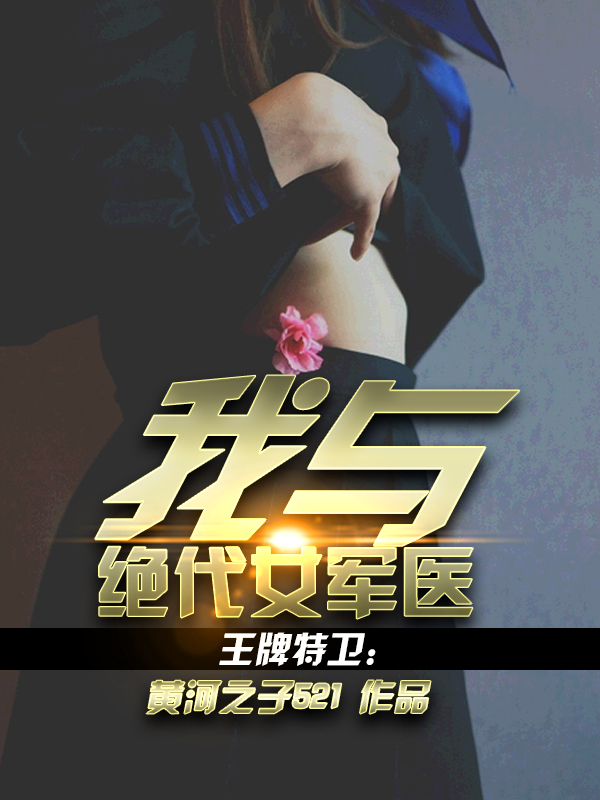 蜜桃视频在线