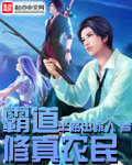 辣文1v1