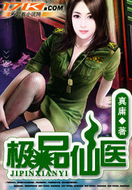ccvt13在线直播
