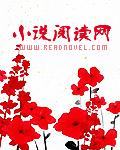 热久久最新网站获取