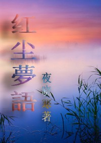 么公又大又硬又粗又爽的视频