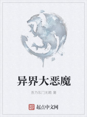 亲切的金子桌子上打扑克
