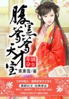 但使主人能醉客