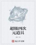久久艹伊人