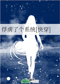 轮玩孕妇小说
