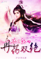 绥远是现在的什么地方