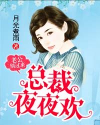 妹妹的朋友2