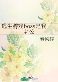 仙缘云朵朵之家