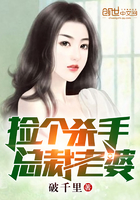 朋友的母亲在线观看
