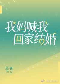 e绅士