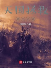 徐若瑄三部曲