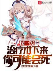 冷轩