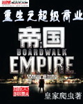 两个人看的在线观看视频www